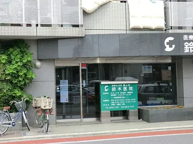 Maison 3SLDK Katsushika-ku Tokyo (14)