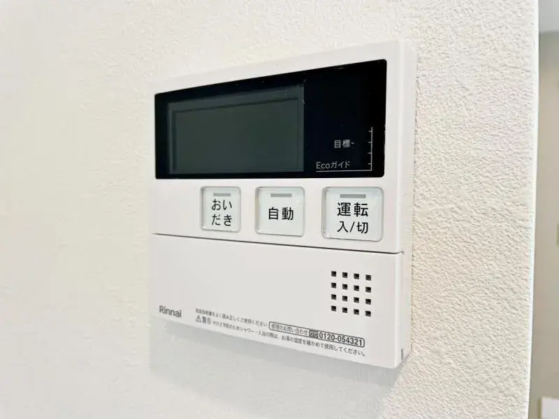 3LDK房产 杉并区 东京都 (22)