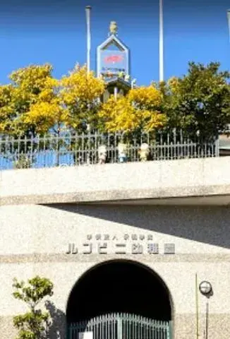 4LDK Property Hachioji City Tokyo (28)