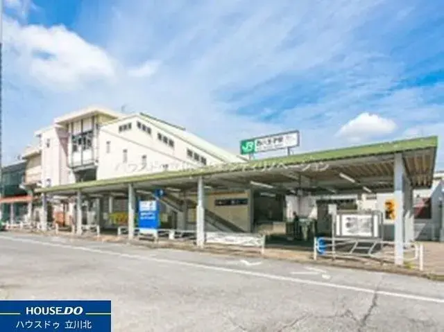 3LDK Property Hachioji City Tokyo (2)