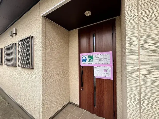 Propiedad 2SLDK Ciudad de Nishitokyo Tokio (7)