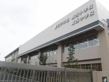 5LDK Edogawa-ku Tokio (11)