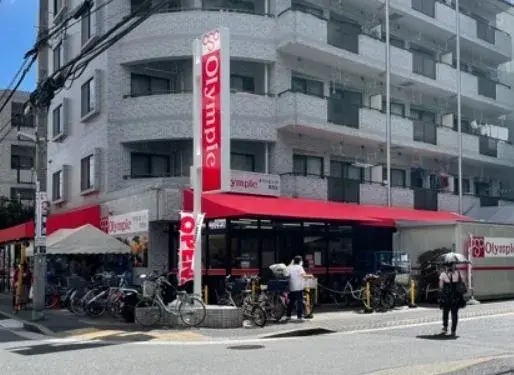 5LDK Edogawa-ku Tokio (8)