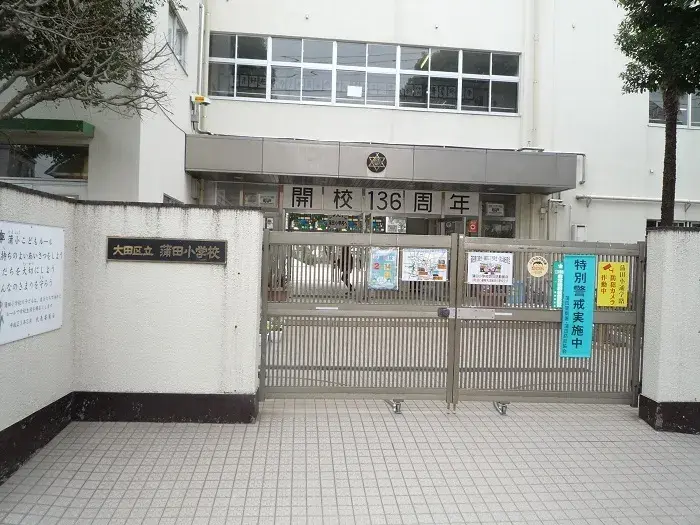 5LDK Property Ota-ku Tokyo (13)