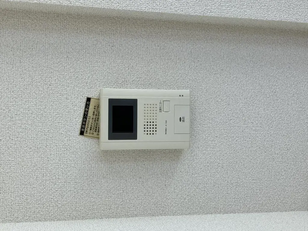 4LDK Property Machida City Tokyo (19)