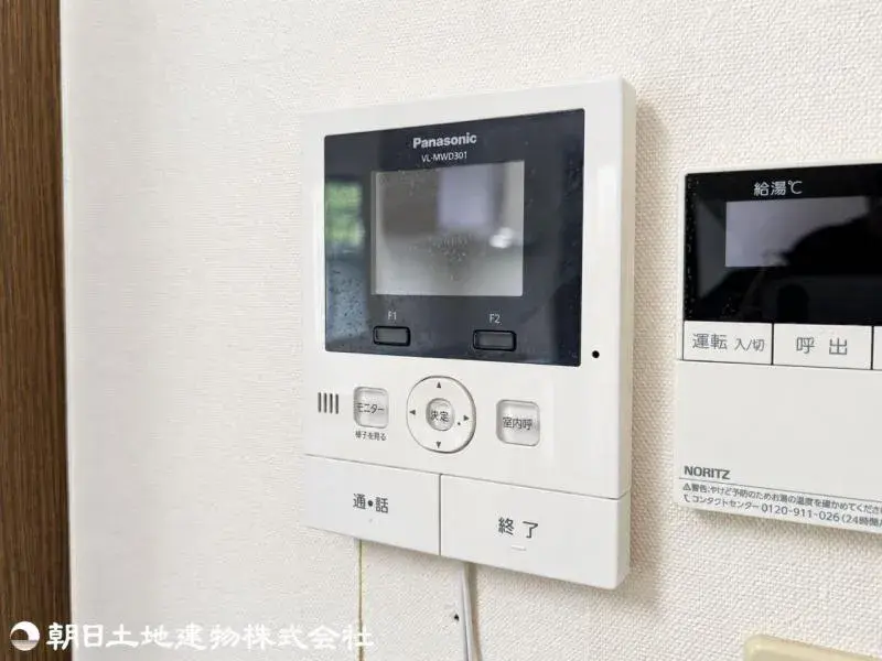 6LDK Property Hachioji City Tokyo (28)