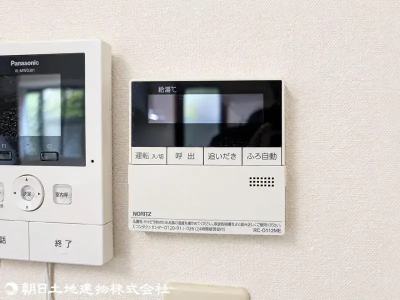 6LDK Property Hachioji City Tokyo (29)
