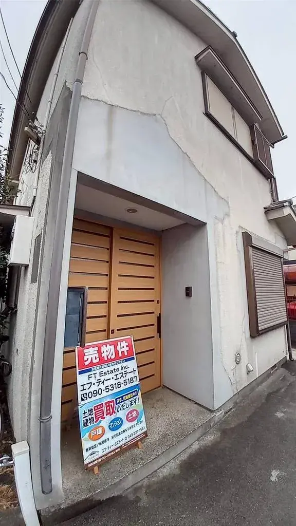 Propriété 3LDK à Higashimurayama, Tokyo (3)