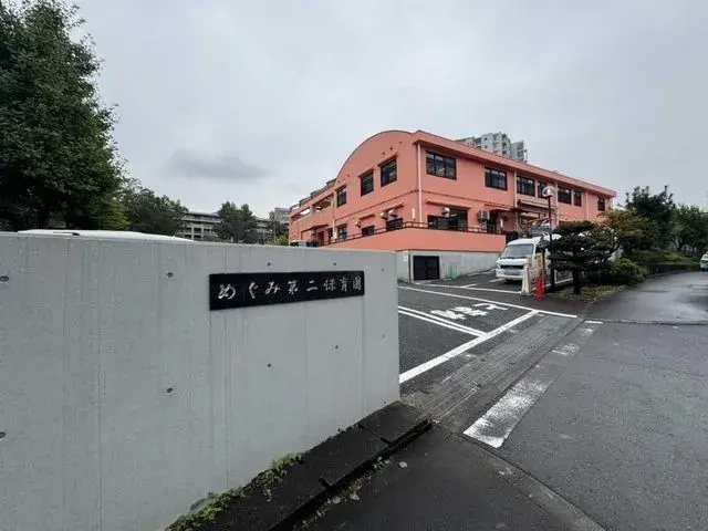 4LDK Property Hachioji City Tokyo (23)