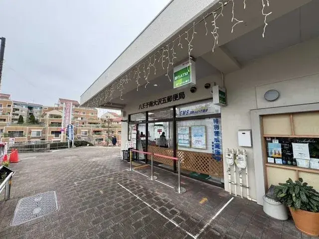 4LDK Property Hachioji City Tokyo (27)