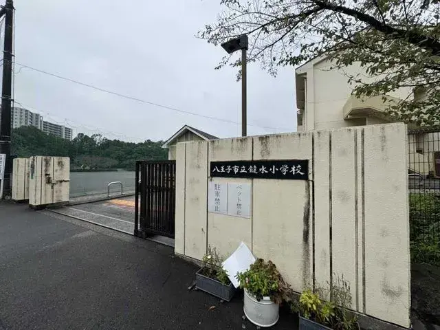 4LDK Property Hachioji City Tokyo (5)