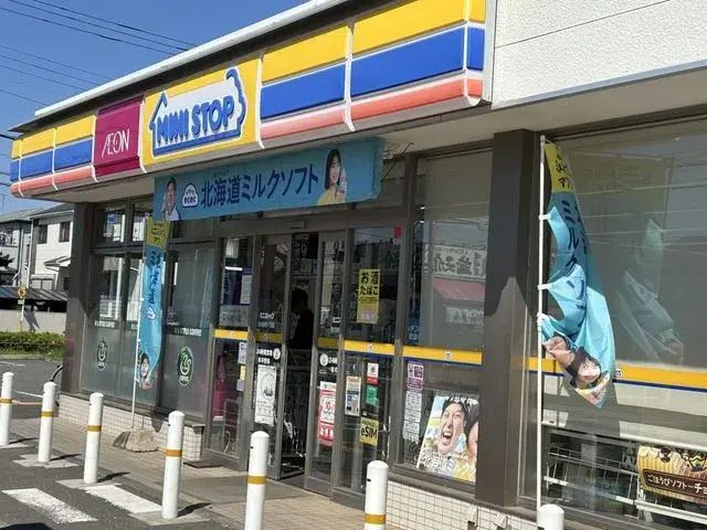 4DK Higashiyamato City Tokyo (13)