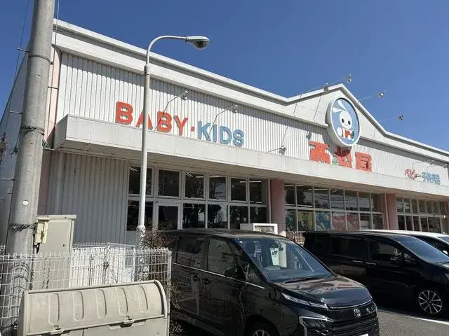 4DK Higashiyamato City Tokyo (15)
