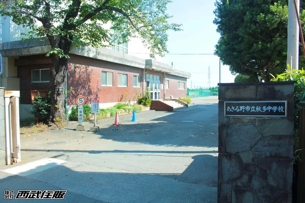3DK Akiruno City Tokyo (5)
