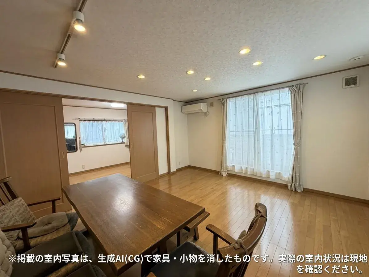 Propiedad de 5 dormitorios, salón, comedor y cocina en Ota-ku, Tokio (2)