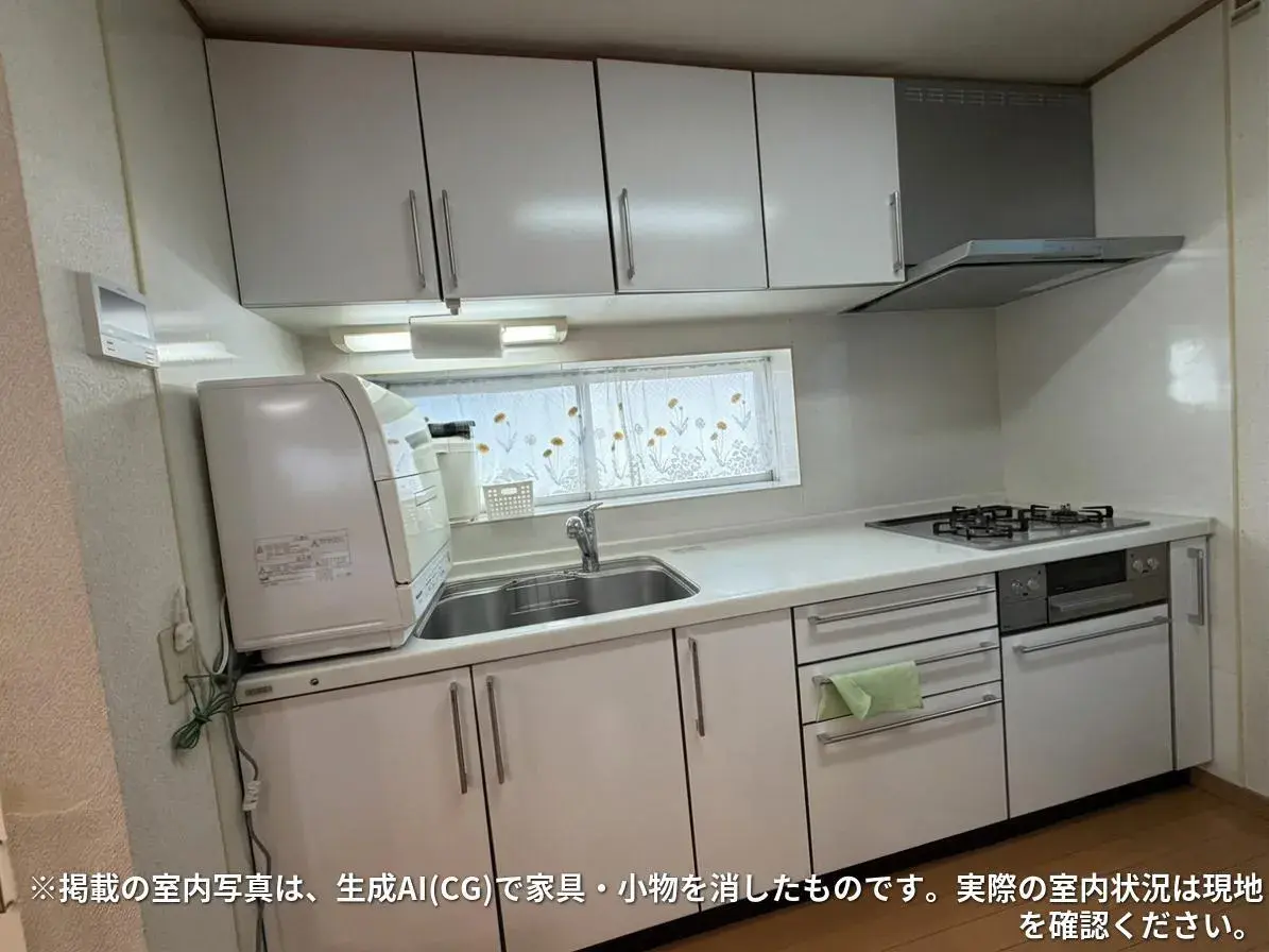 Propiedad de 5 dormitorios, salón, comedor y cocina en Ota-ku, Tokio (9)