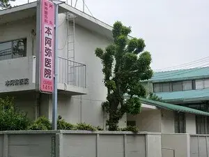 7SDK Property Shinjuku-ku Tokyo (15)