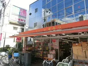 7SDK Property Shinjuku-ku Tokyo (25)