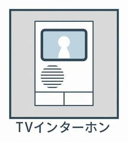 2SLDK Bien immobilier Sumida-ku Tokyo (2)