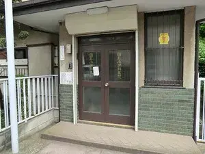 Akiya in Tokyo