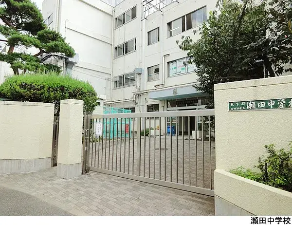 4LDK Setagaya-ku Tokyo (12)