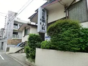 4LDK Setagaya-ku Tokyo (4)