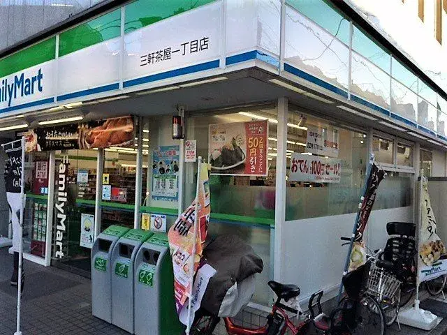 2LDK Setagaya-ku Tokyo (24)