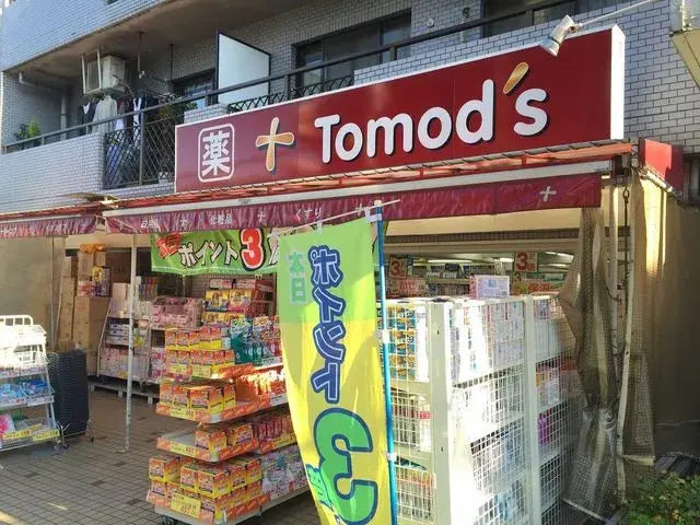 2LDK Setagaya-ku Tokyo (26)
