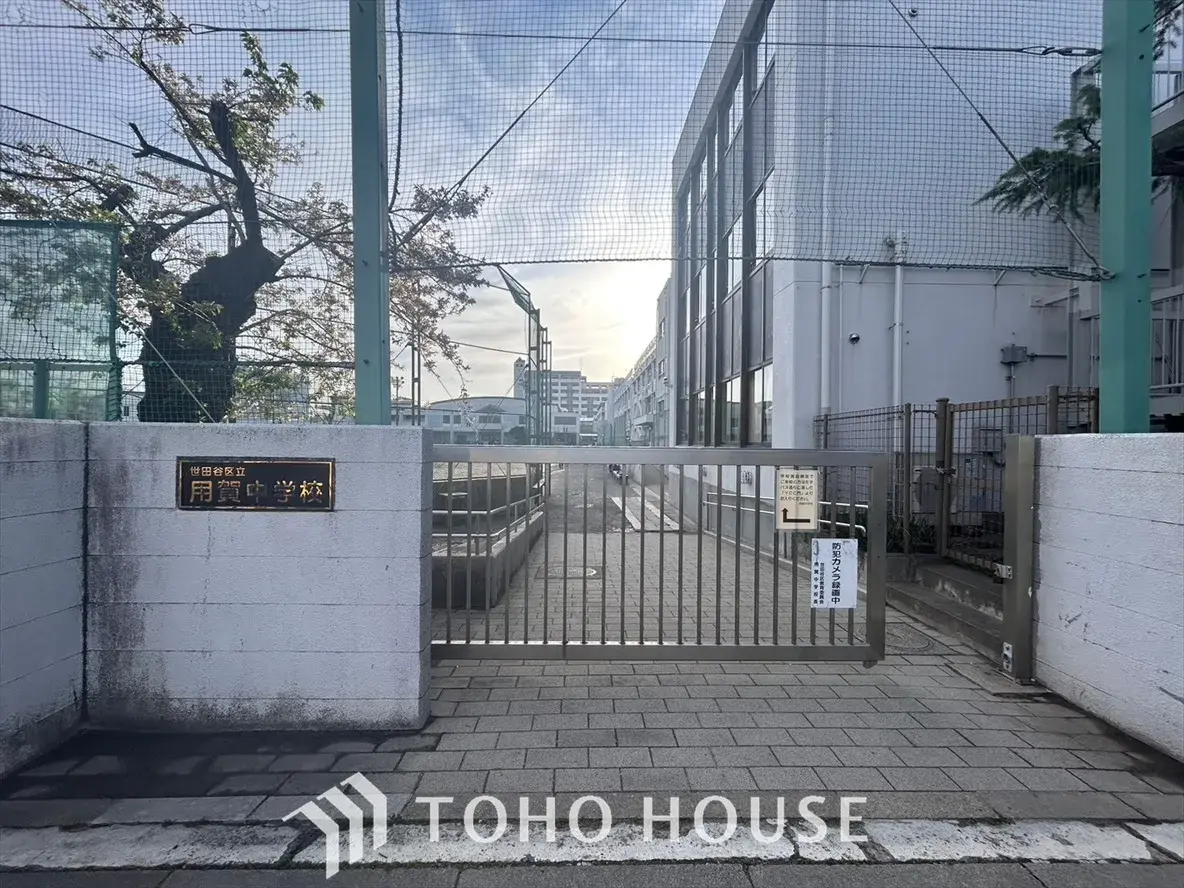5SLDK Setagaya-ku Tokyo (2)