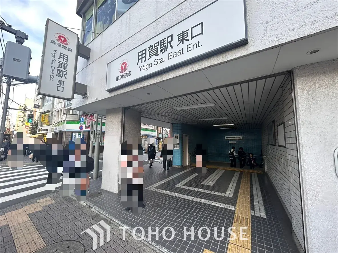 5SLDK Setagaya-ku Tokyo (21)