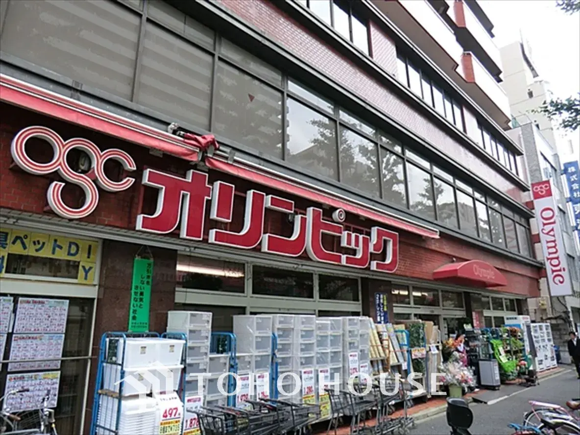 3SLDK Bunkyo-ku Tokyo (22)