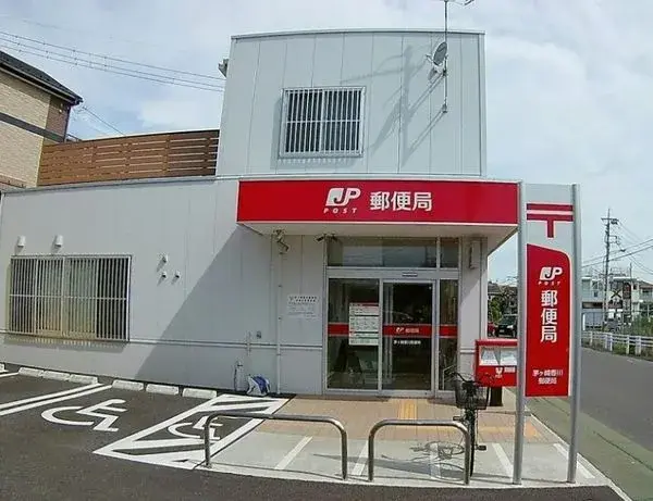 1SLDK Property Chigasaki City Kanagawa Prefecture (27)