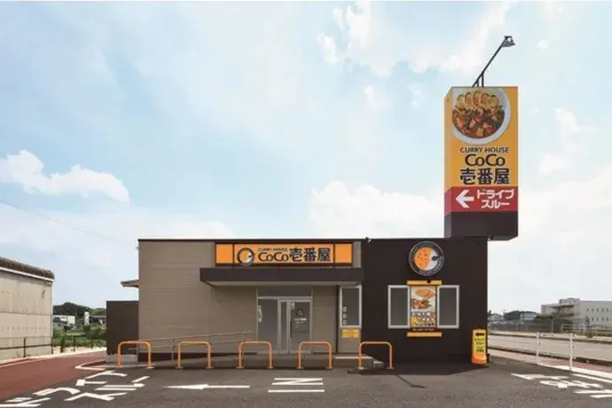 4LDK Atsugi City Kanagawa Prefecture (14)