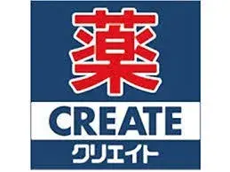 4LDK Atsugi City Kanagawa Prefecture (15)