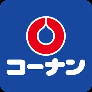 4LDK Atsugi City Kanagawa Prefecture (18)