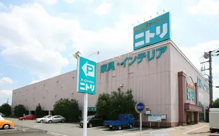 4LDK Atsugi City Kanagawa Prefecture (9)