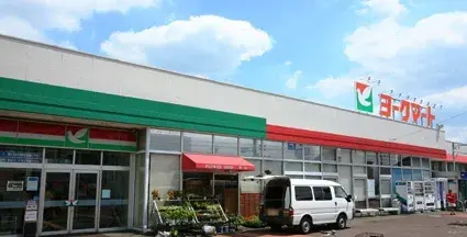 4LDK Atsugi City Kanagawa Prefecture (10)