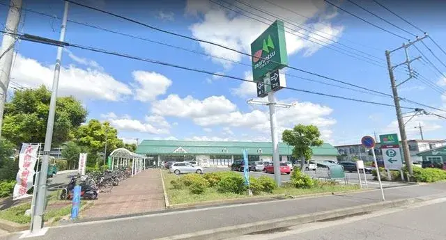 3LDK Ayase City Kanagawa Prefecture (23)