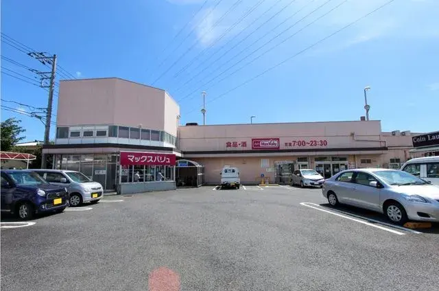 Propiedad 4LDK Ciudad de Hadano Prefectura de Kanagawa (20)