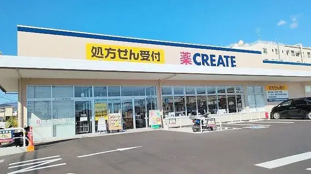 Propiedad 4LDK Ciudad de Hadano Prefectura de Kanagawa (23)