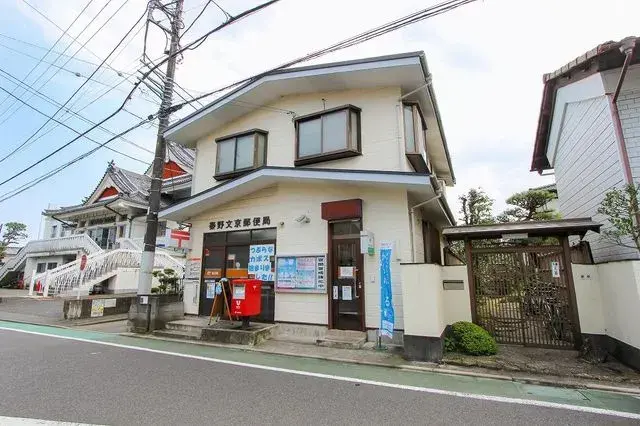 Propiedad 4LDK Ciudad de Hadano Prefectura de Kanagawa (7)