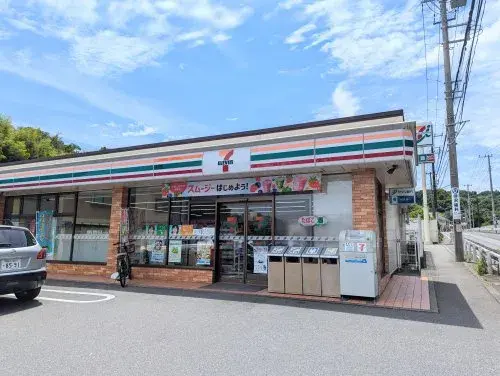 2LDK Inmueble Ciudad de Yokohama Prefectura de Kanagawa (26)