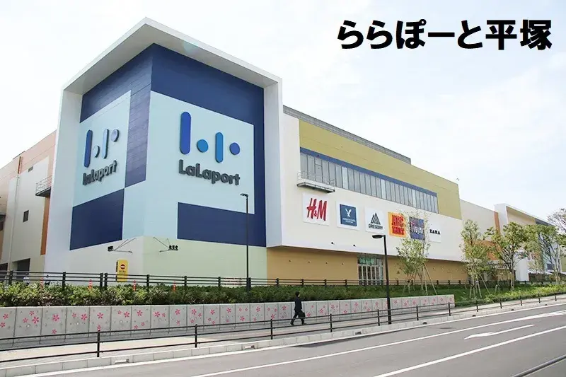4LDK物件 平塚市 神奈川県 (11)