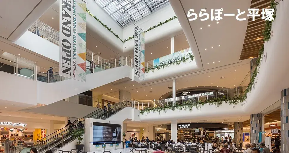 4LDK物件 平塚市 神奈川県 (16)