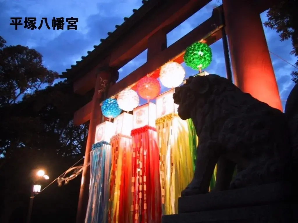 4LDK物件 平塚市 神奈川県 (8)