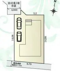 3LDK Ciudad de Ebina Prefectura de Kanagawa (20)