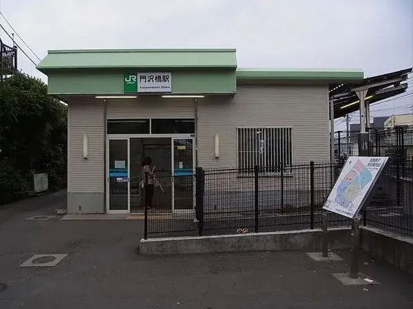 3LDK Ciudad de Ebina Prefectura de Kanagawa (27)