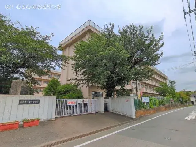 Propriété 3LDK Zama-shi Kanagawa (15)