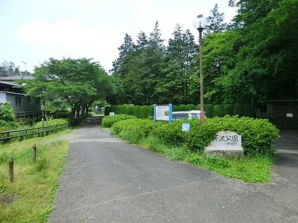 Propriété 3LDK Zama-shi Kanagawa (21)