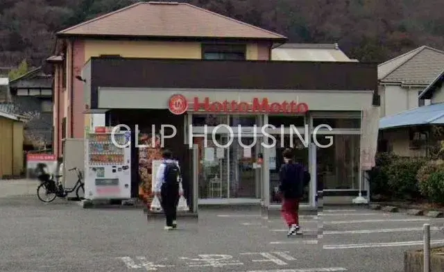 2LDK Property Hadano City Kanagawa Prefecture (10)